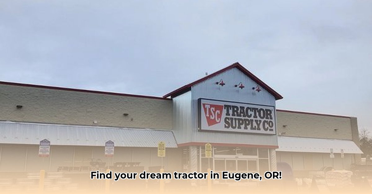 tractor-store-eugene-oregon